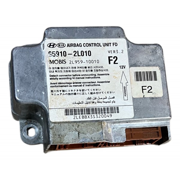 Módulo Central Não Deflagrado Hyundai I30 2008 Anos A 2012